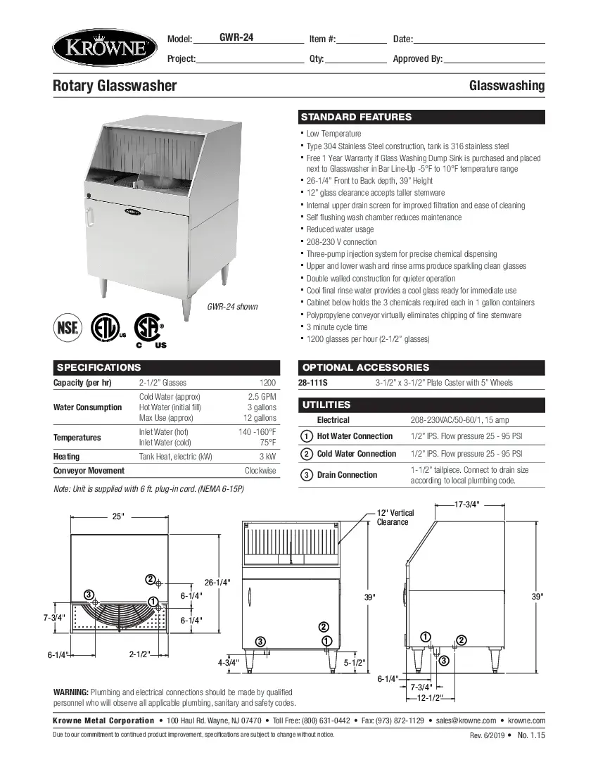 krowne-metal-gwr-24-glass-washer-24-w-28-h-specsheet-260726al2uky.pdf