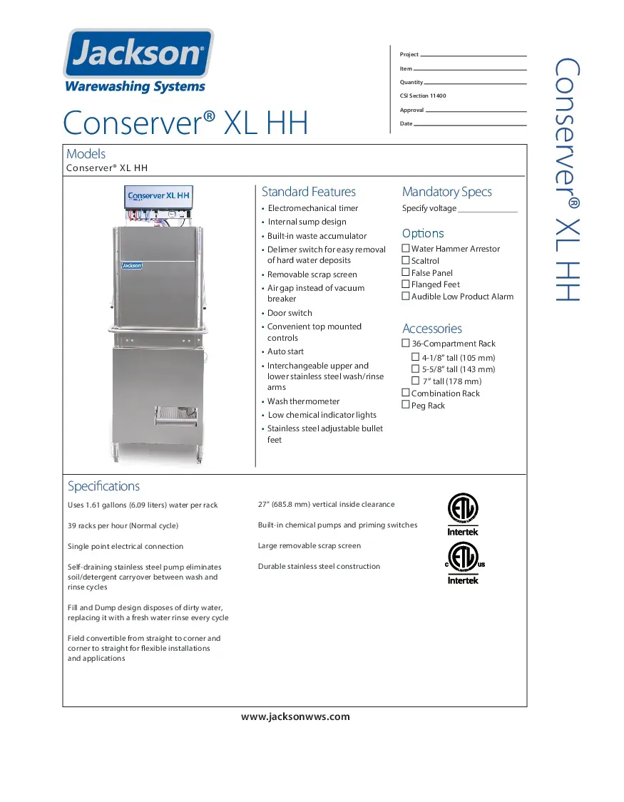 jackson-wws-conserver-xl-hh-dishwasher-door-type-29-1-2-w-chemical-pump-inc-260726yosoko.pdf