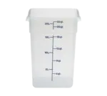 Cambro 22SFSPP190, Food/Beverage Storage Container