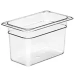 Cambro 46CW135, Food/Beverage Storage Container