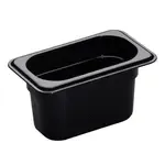 Cambro 94CW110, Food/Beverage Storage Container