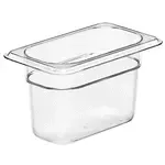 Cambro , 94CW135, Food/Beverage Storage Container