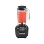 Hamilton Beach HBB255, Bar Blenders