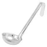 Winco , LDI-20SH, Ladle, Serving